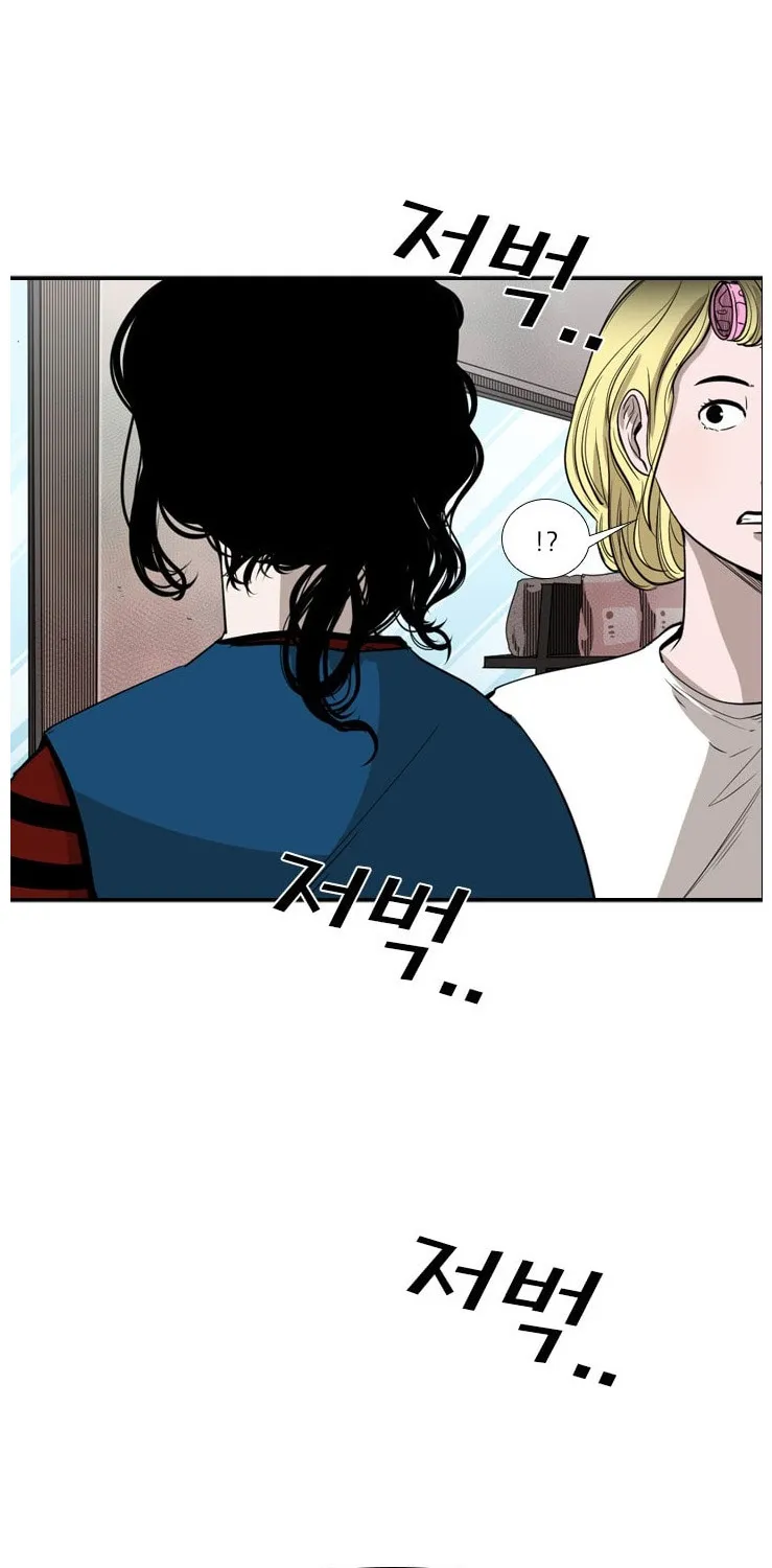 Shark Chapter 99 page 14 - MangaKakalot