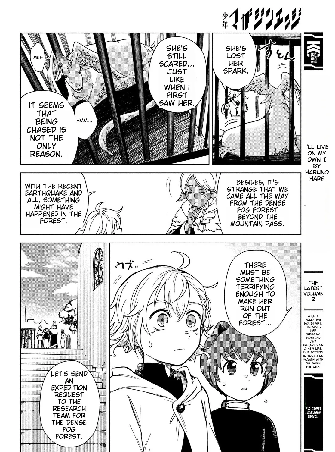 Shati To Renkinjutsu No Machi Chapter 4 page 43 - MangaKakalot