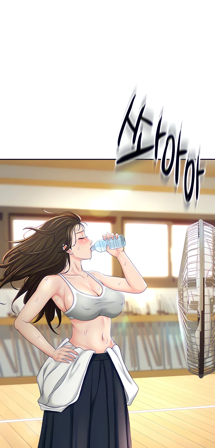 She Is Working Out - Page 74