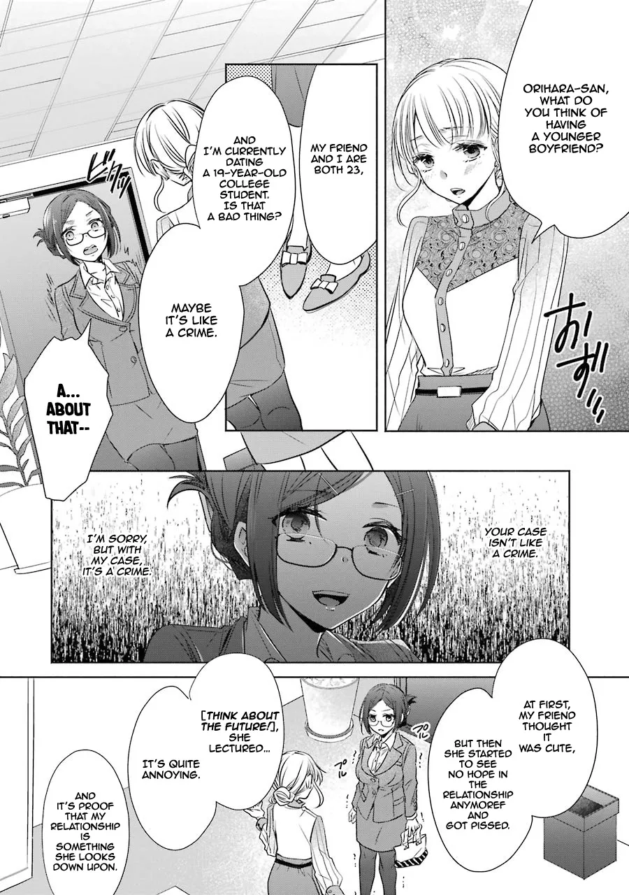 She Was A Little Older Than He Chapter 12 page 39 - MangaKakalot