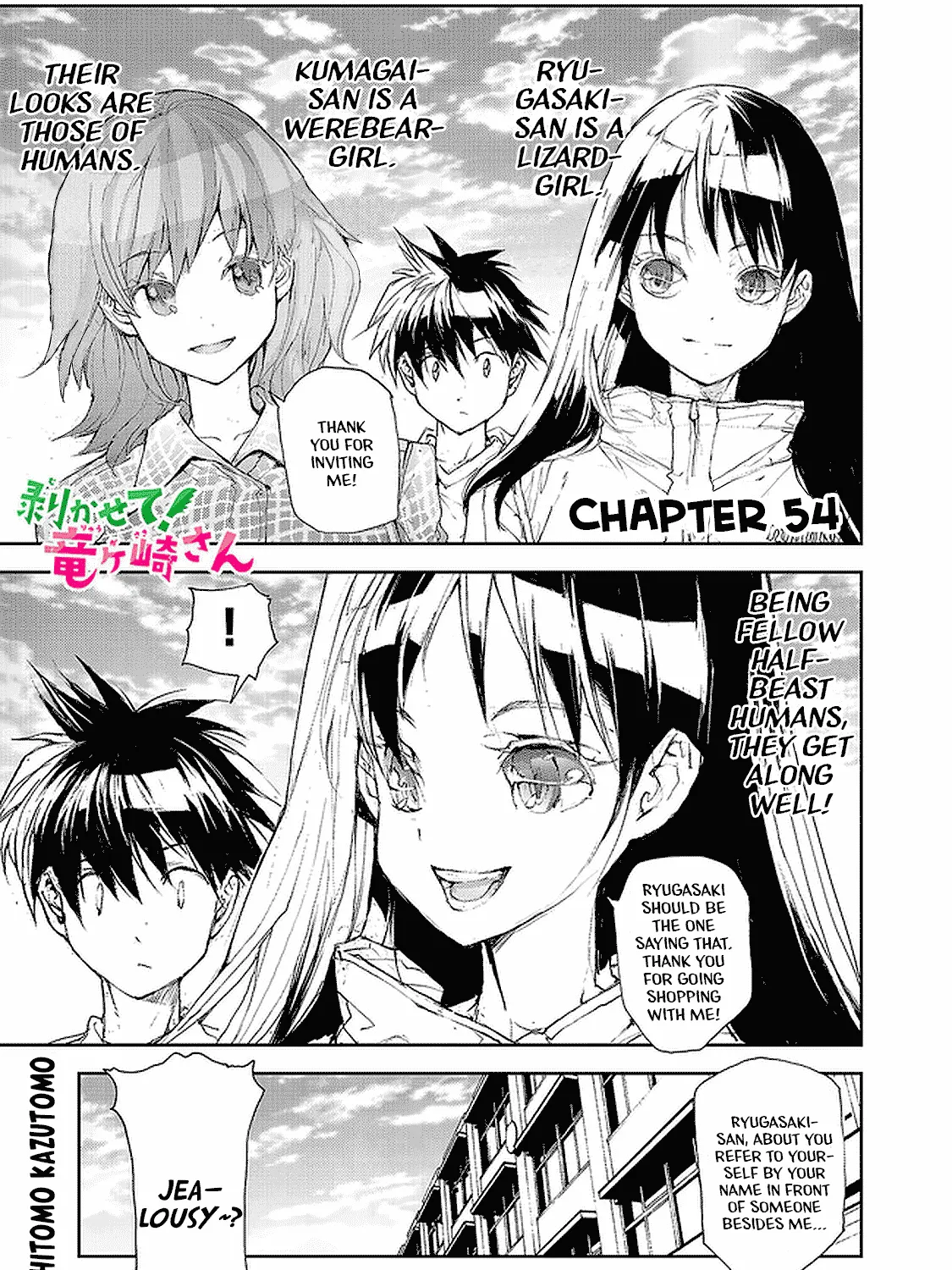 Shed! Ryugasaki-San Chapter 54 page 1 - MangaKakalot