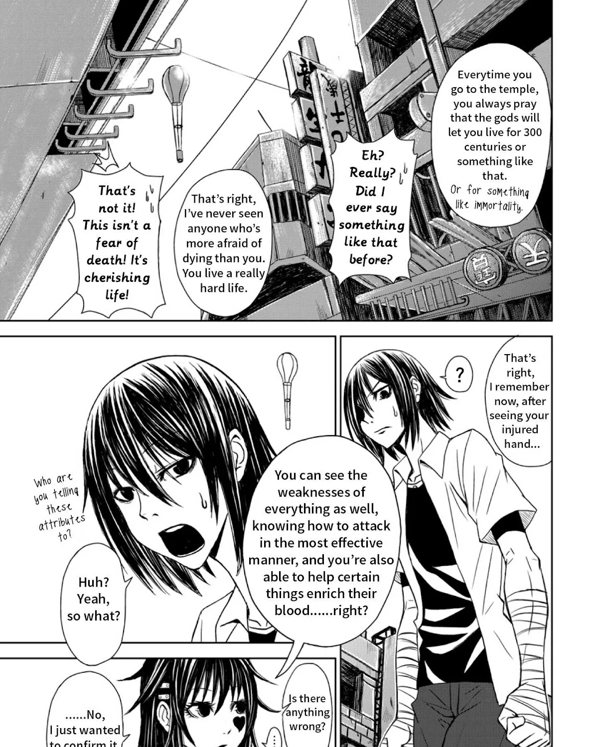 Shen de Wanju - The World Chapter 1.1 page 23 - MangaKakalot