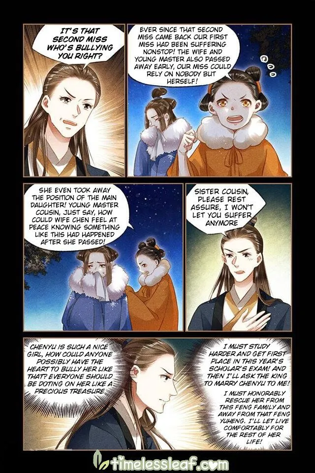 Shen Yi Di Nu Chapter 105.5 page 3 - MangaKakalot