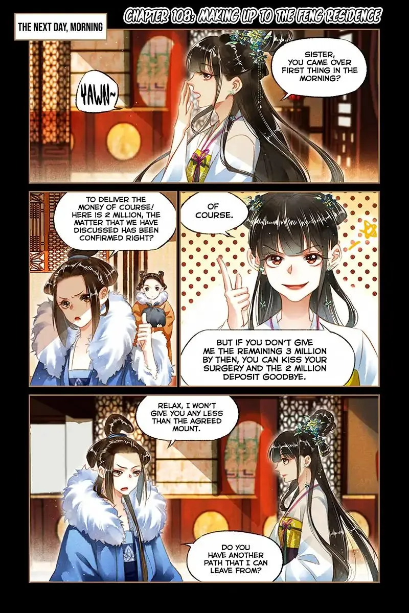 Shen Yi Di Nu Chapter 108 page 3 - MangaKakalot