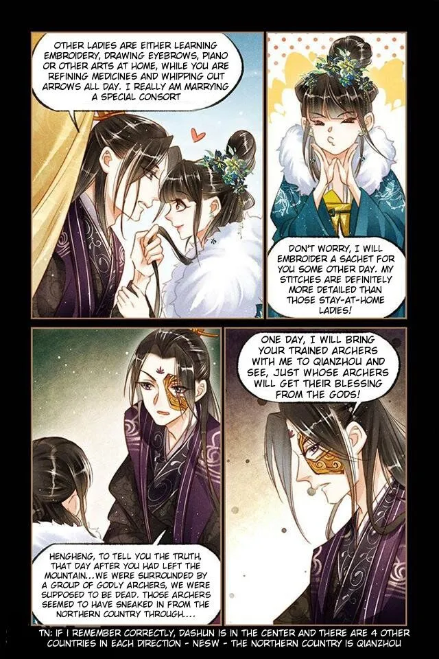 Shen Yi Di Nu Chapter 114.5 page 2 - MangaKakalot