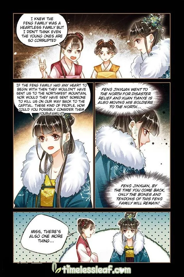 Shen Yi Di Nu Chapter 114.5 page 4 - MangaKakalot