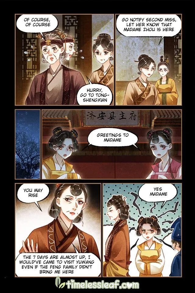 Shen Yi Di Nu Chapter 122.5 page 1 - MangaKakalot