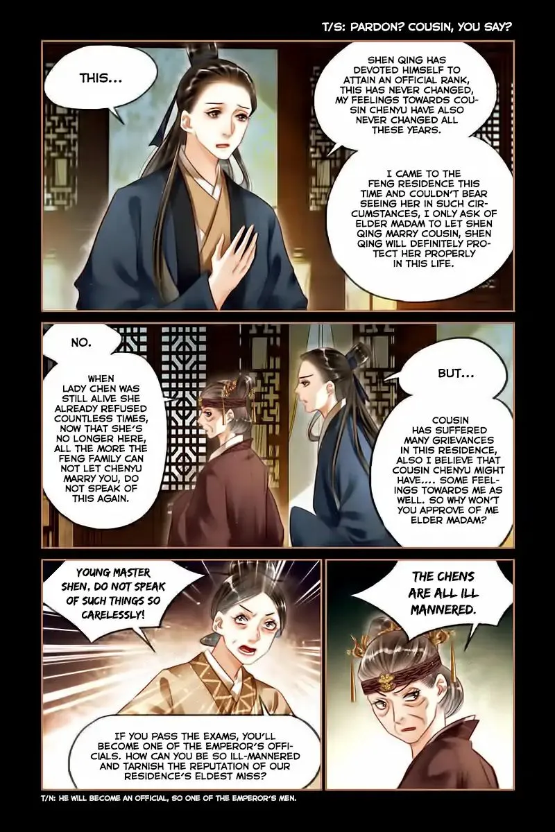 Shen Yi Di Nu Chapter 124 page 4 - MangaKakalot