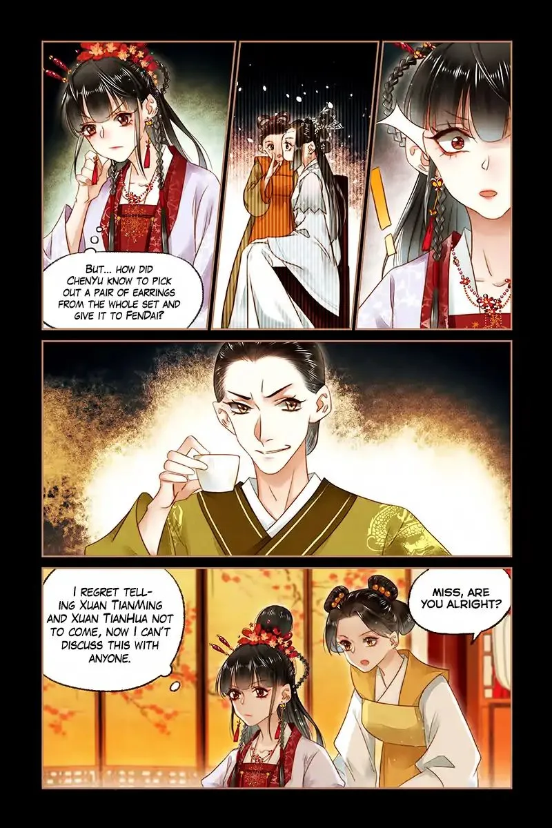 Shen Yi Di Nu Chapter 139 page 5 - MangaKakalot