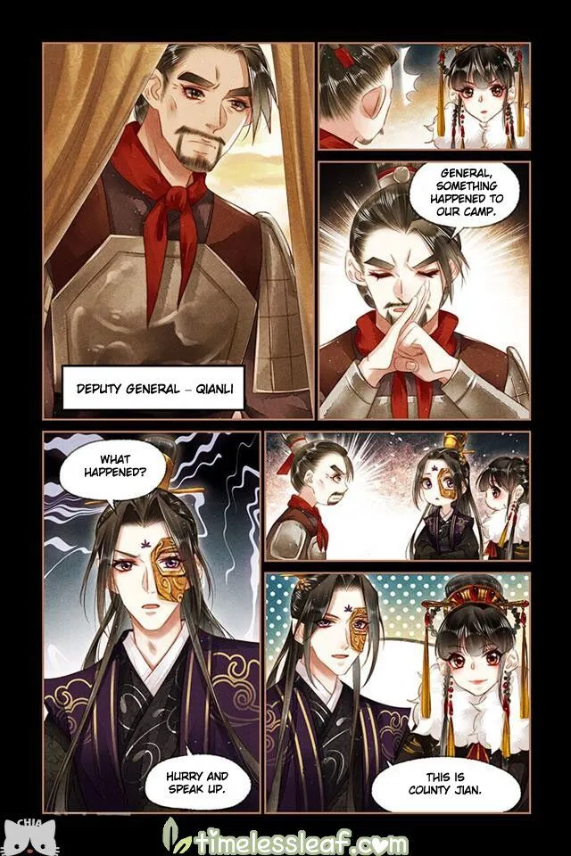 Shen Yi Di Nu Chapter 150.5 page 1 - MangaKakalot