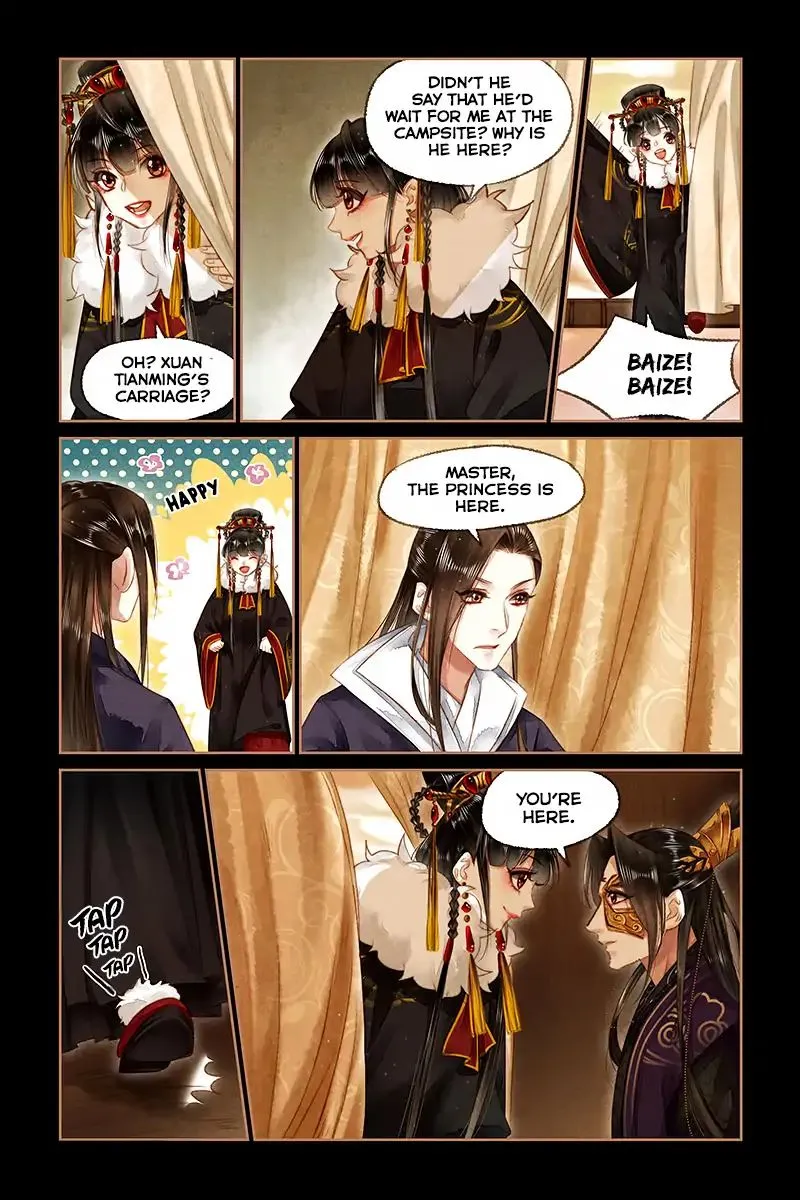 Shen Yi Di Nu Chapter 150 page 4 - MangaKakalot