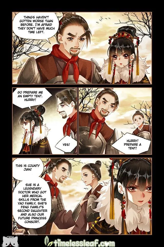 Shen Yi Di Nu Chapter 151.5 page 1 - MangaKakalot