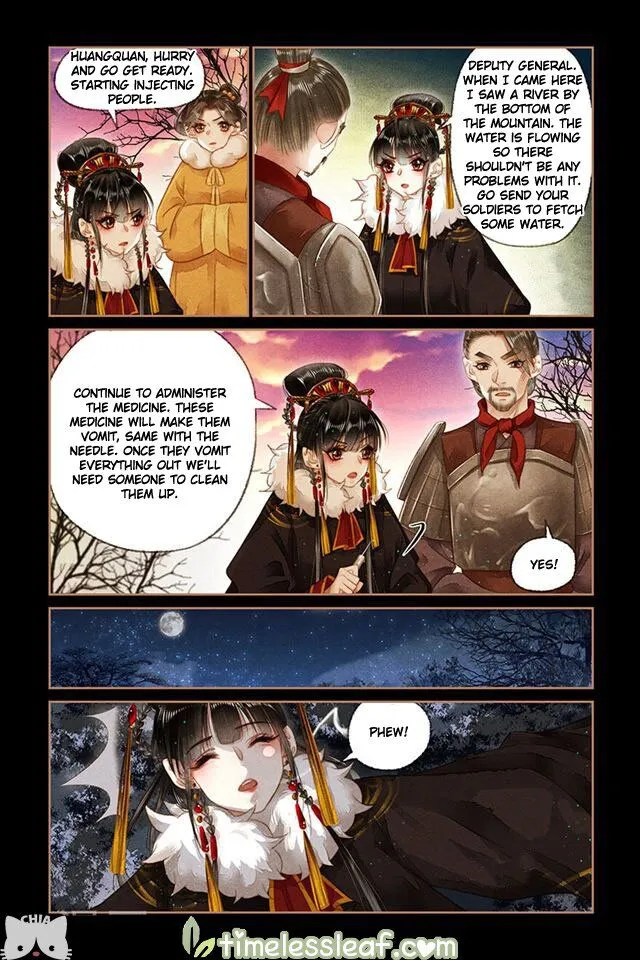 Shen Yi Di Nu Chapter 153.5 page 3 - MangaKakalot