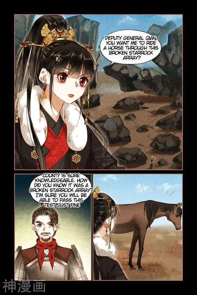 Shen Yi Di Nu Chapter 156.5 page 2 - MangaKakalot