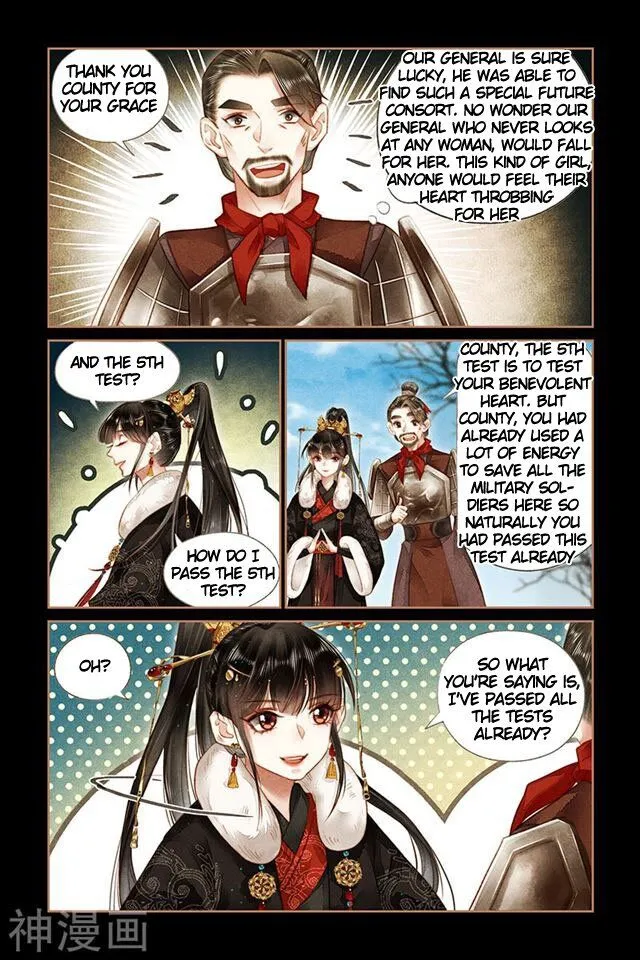 Shen Yi Di Nu Chapter 159.5 page 3 - MangaKakalot