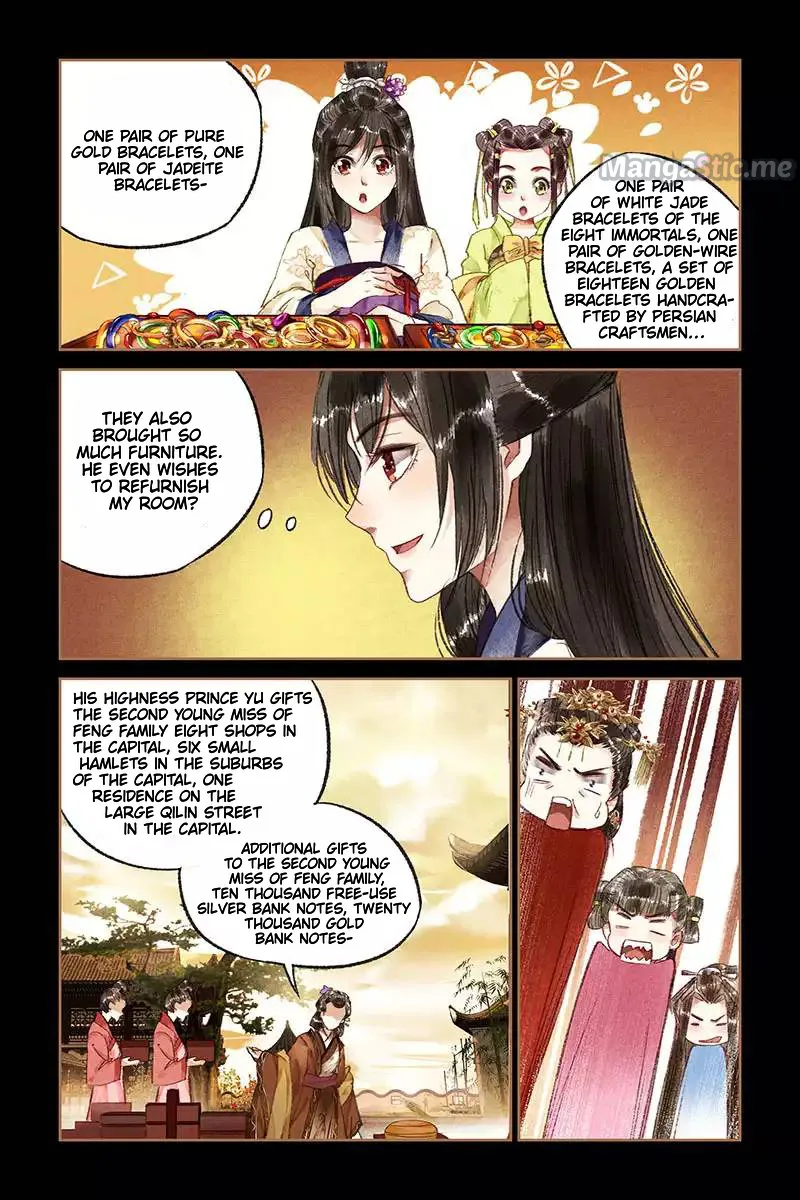 Shen Yi Di Nu Chapter 16.5 page 4 - MangaKakalot