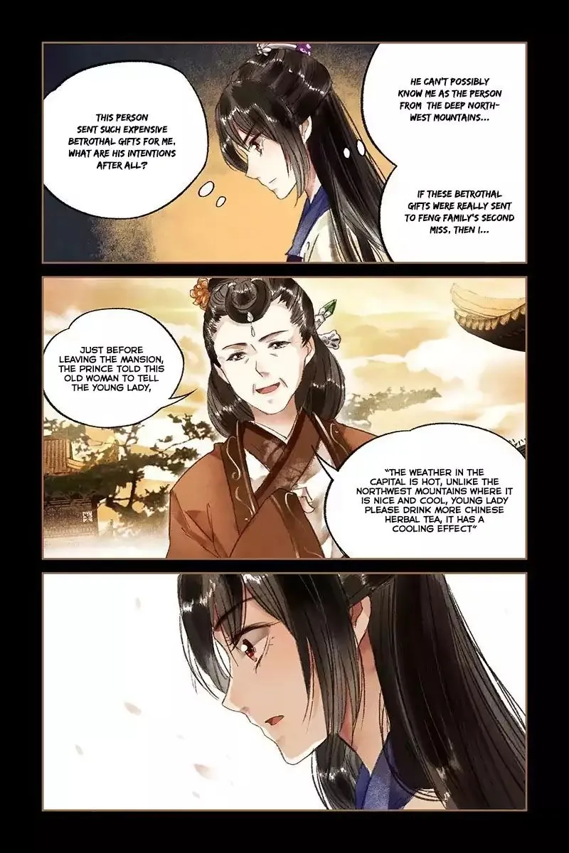 Shen Yi Di Nu Chapter 16 page 12 - MangaKakalot