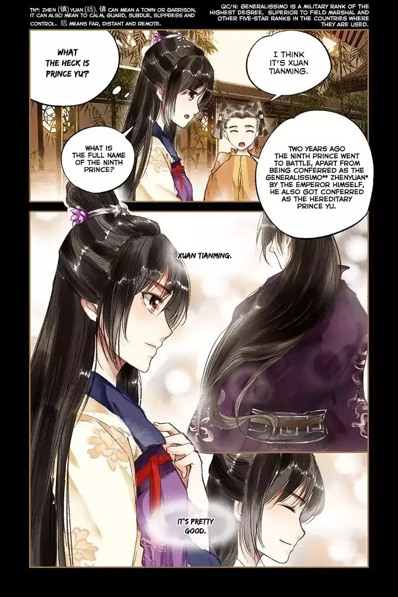 Shen Yi Di Nu Chapter 16 page 3 - MangaKakalot