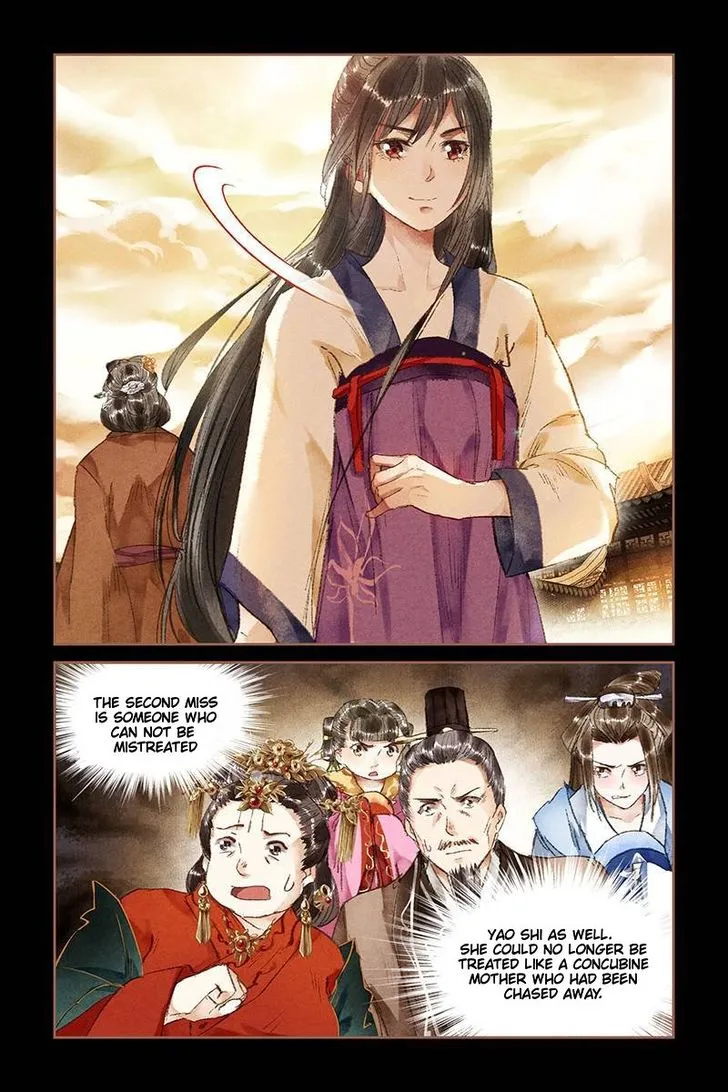 Shen Yi Di Nu Chapter 17.5 page 5 - MangaKakalot