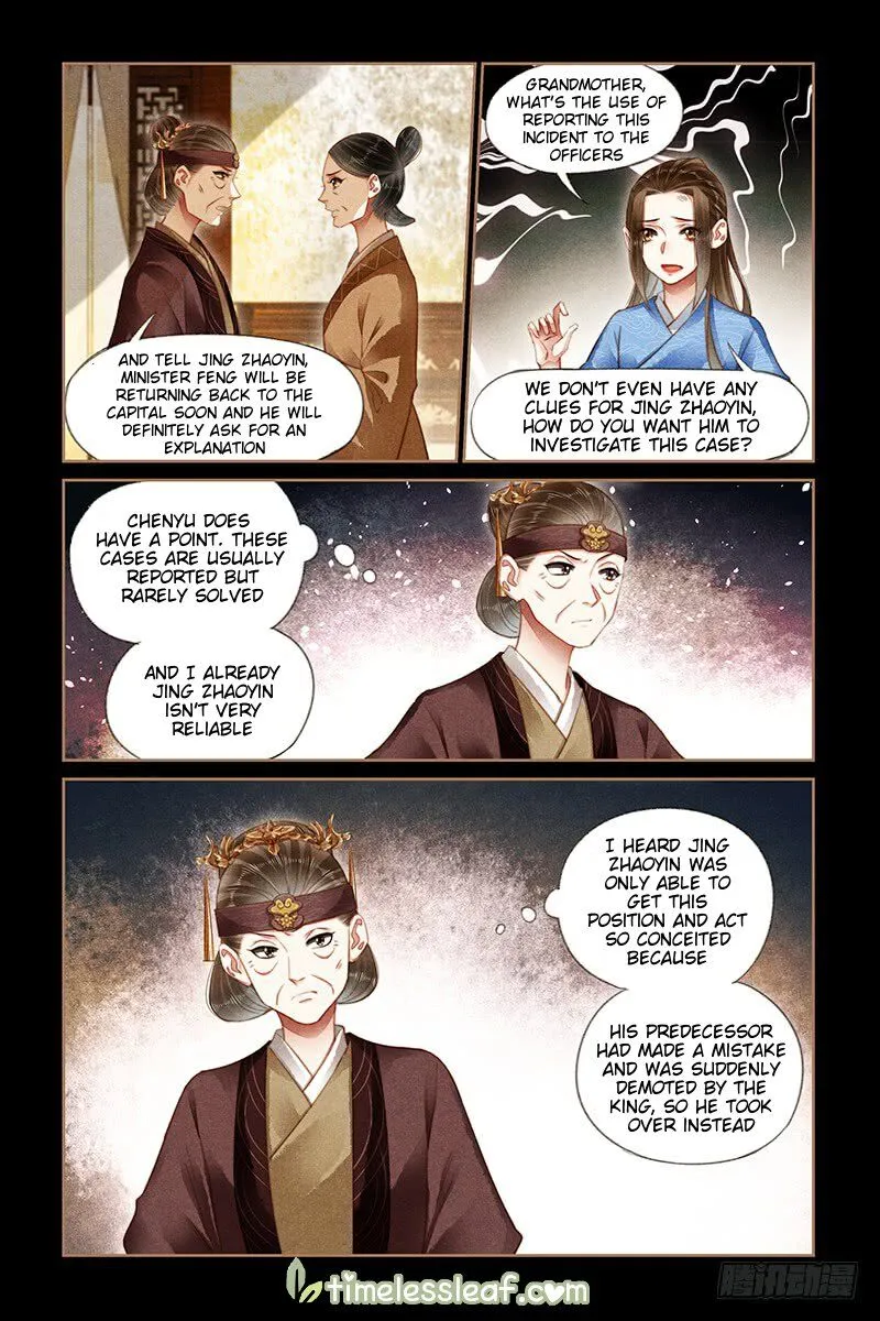 Shen Yi Di Nu Chapter 179.5 page 3 - MangaKakalot