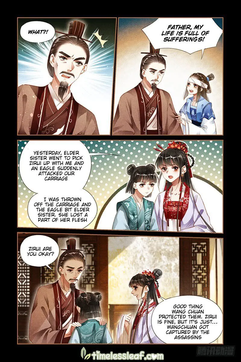 Shen Yi Di Nu Chapter 181.5 page 1 - MangaKakalot