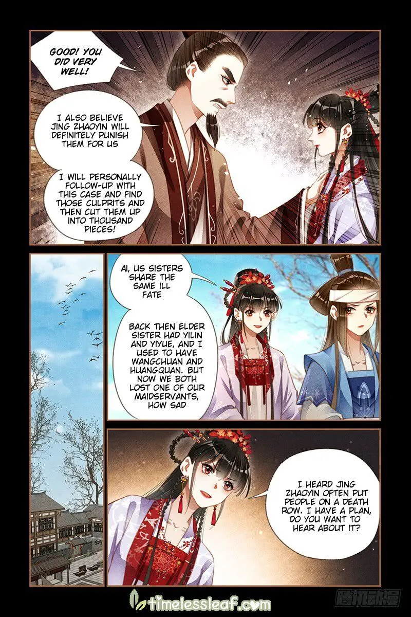 Shen Yi Di Nu Chapter 181.5 page 4 - MangaKakalot