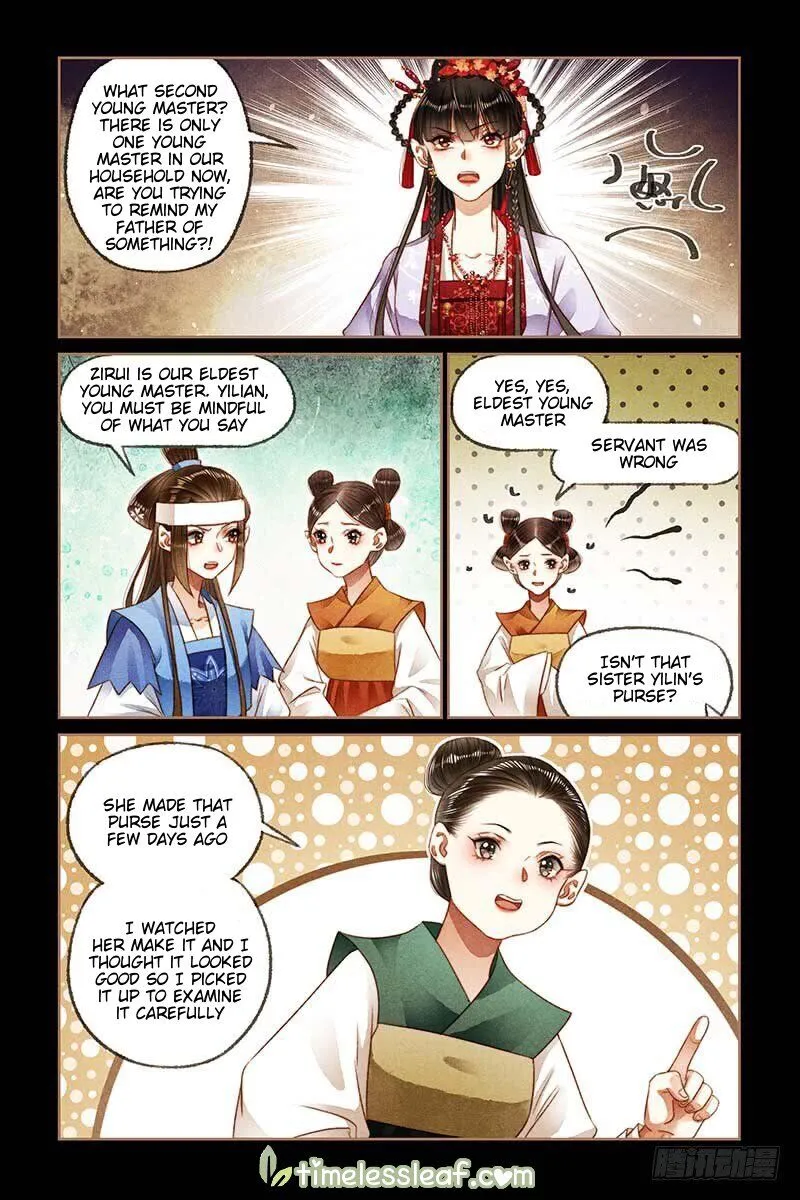 Shen Yi Di Nu Chapter 184.5 page 2 - MangaKakalot