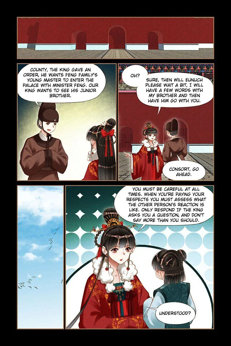 Shen Yi Di Nu Chapter 190.5 page 2 - MangaKakalot