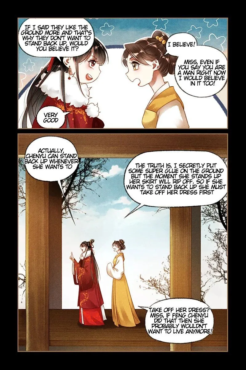 Shen Yi Di Nu Chapter 194.5 page 4 - MangaKakalot