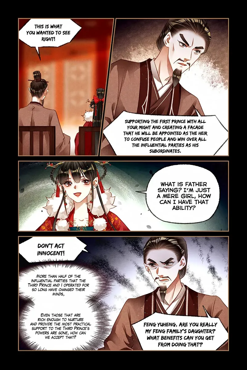 Shen Yi Di Nu Chapter 196 page 4 - MangaKakalot