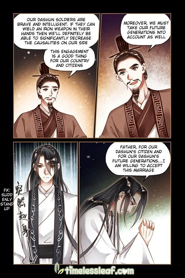 Shen Yi Di Nu Chapter 200.5 page 1 - MangaKakalot