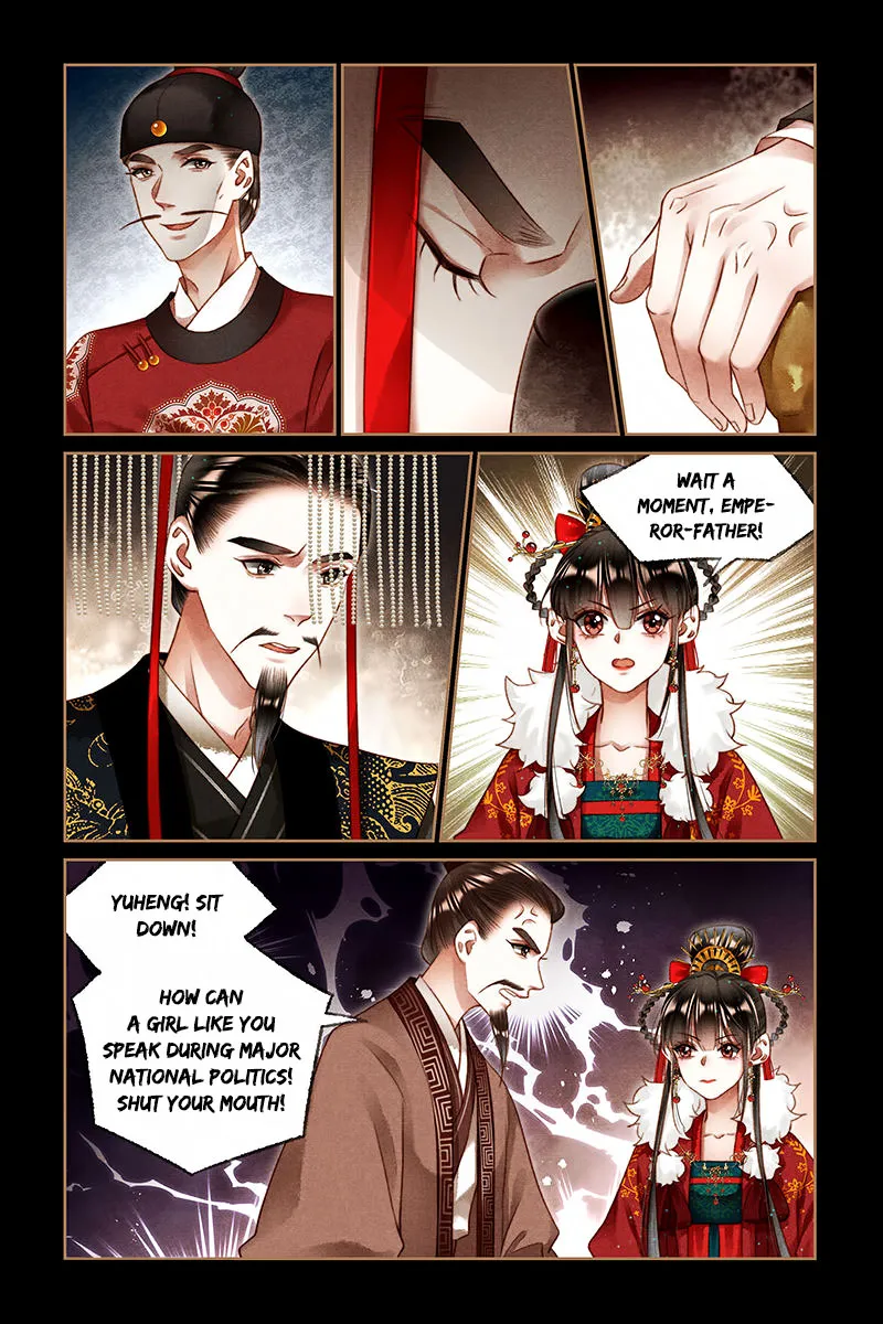 Shen Yi Di Nu Chapter 200 page 7 - MangaKakalot