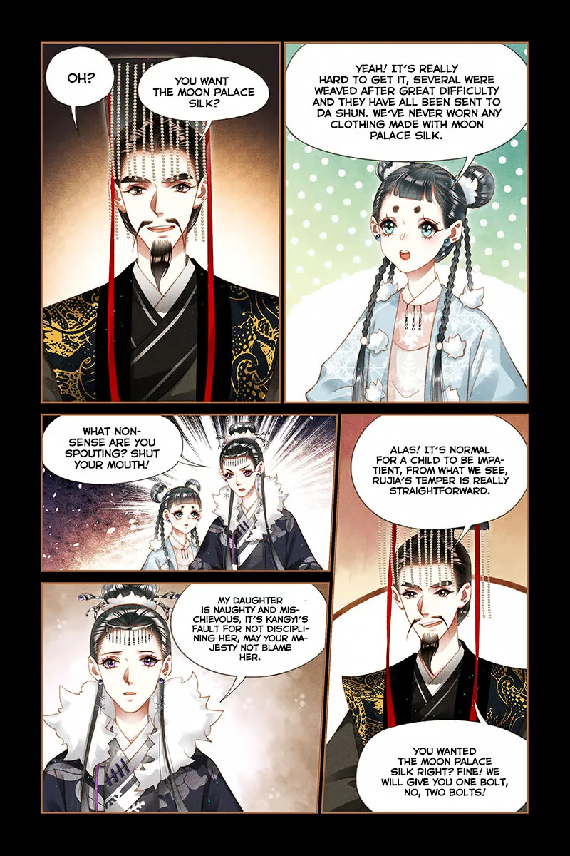 Shen Yi Di Nu Chapter 204 page 7 - MangaKakalot