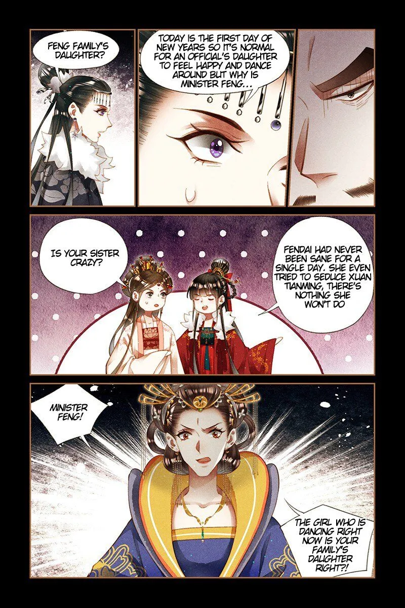 Shen Yi Di Nu Chapter 206.5 page 4 - MangaKakalot