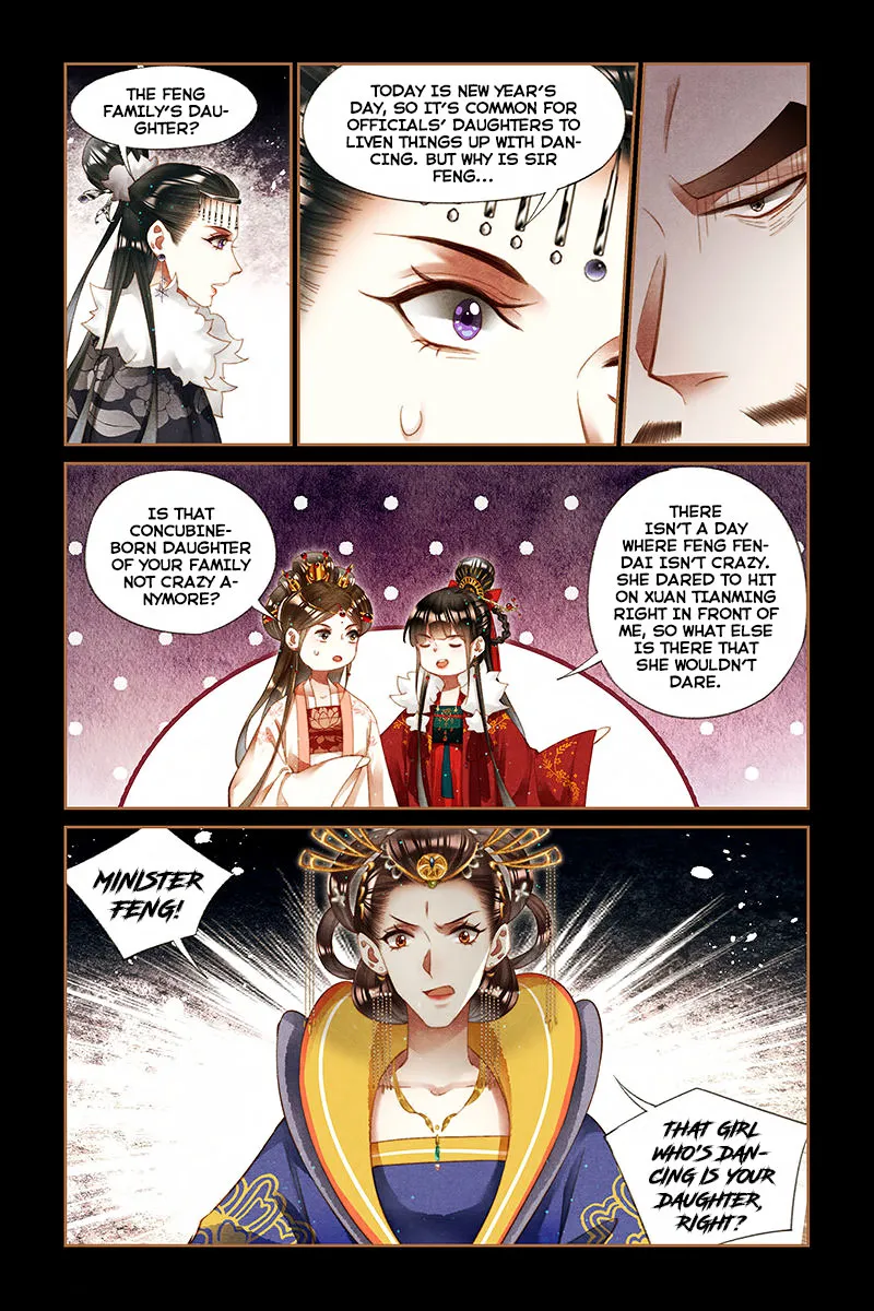 Shen Yi Di Nu Chapter 206 page 9 - MangaKakalot