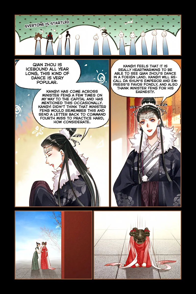 Shen Yi Di Nu Chapter 207 page 5 - MangaKakalot