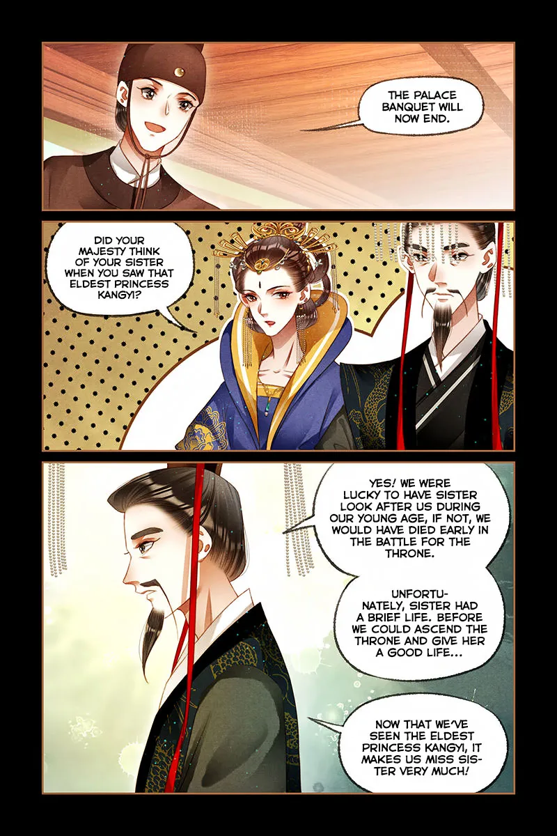 Shen Yi Di Nu Chapter 207 page 7 - MangaKakalot