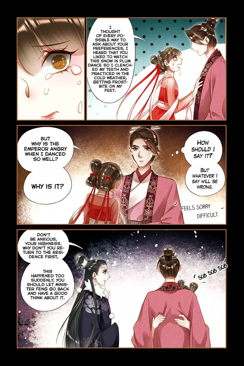 Shen Yi Di Nu Chapter 208 page 7 - MangaKakalot