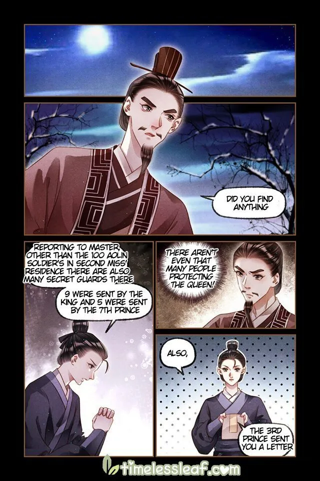 Shen Yi Di Nu Chapter 211.5 page 1 - MangaKakalot