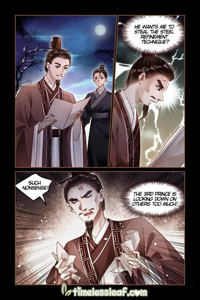 Shen Yi Di Nu Chapter 211.5 page 2 - MangaKakalot