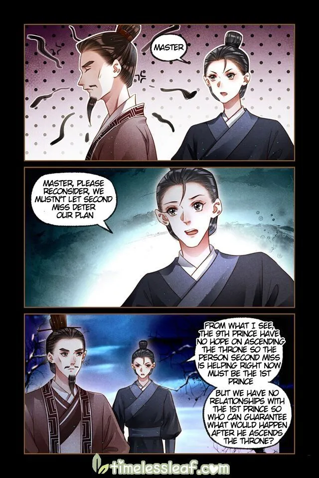 Shen Yi Di Nu Chapter 211.5 page 3 - MangaKakalot