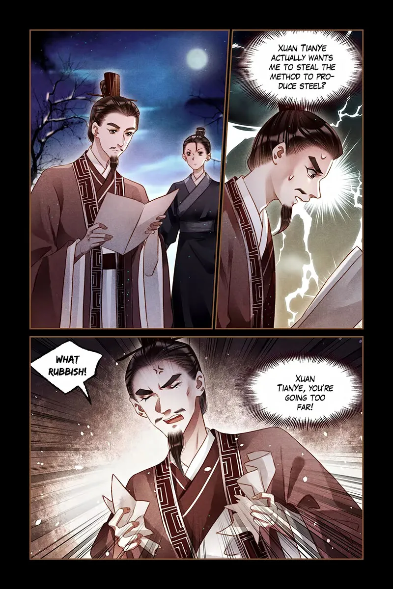 Shen Yi Di Nu Chapter 211 page 7 - MangaKakalot