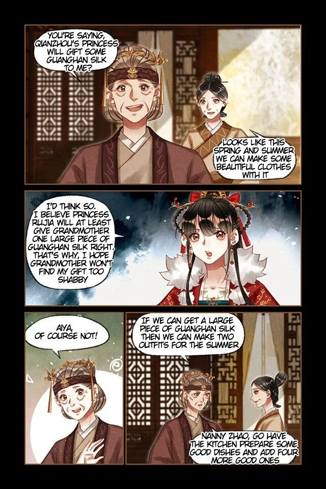 Shen Yi Di Nu Chapter 212.5 page 1 - MangaKakalot