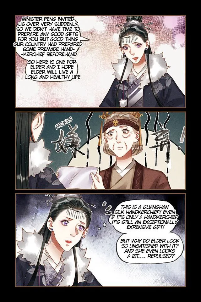 Shen Yi Di Nu Chapter 212.5 page 4 - MangaKakalot