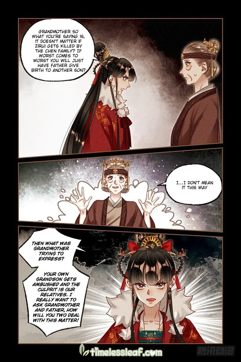 Shen Yi Di Nu Chapter 220.5 page 3 - MangaKakalot