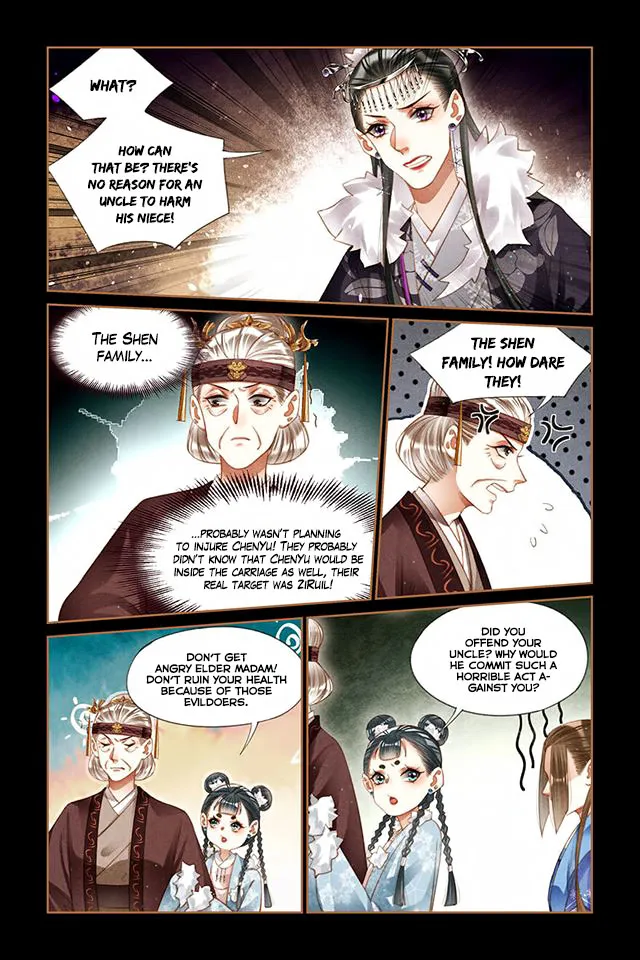 Shen Yi Di Nu Chapter 220 page 6 - MangaKakalot