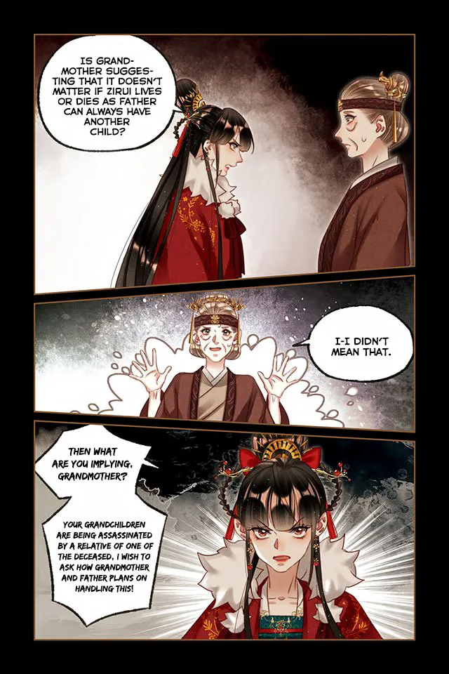 Shen Yi Di Nu Chapter 220 page 9 - MangaKakalot