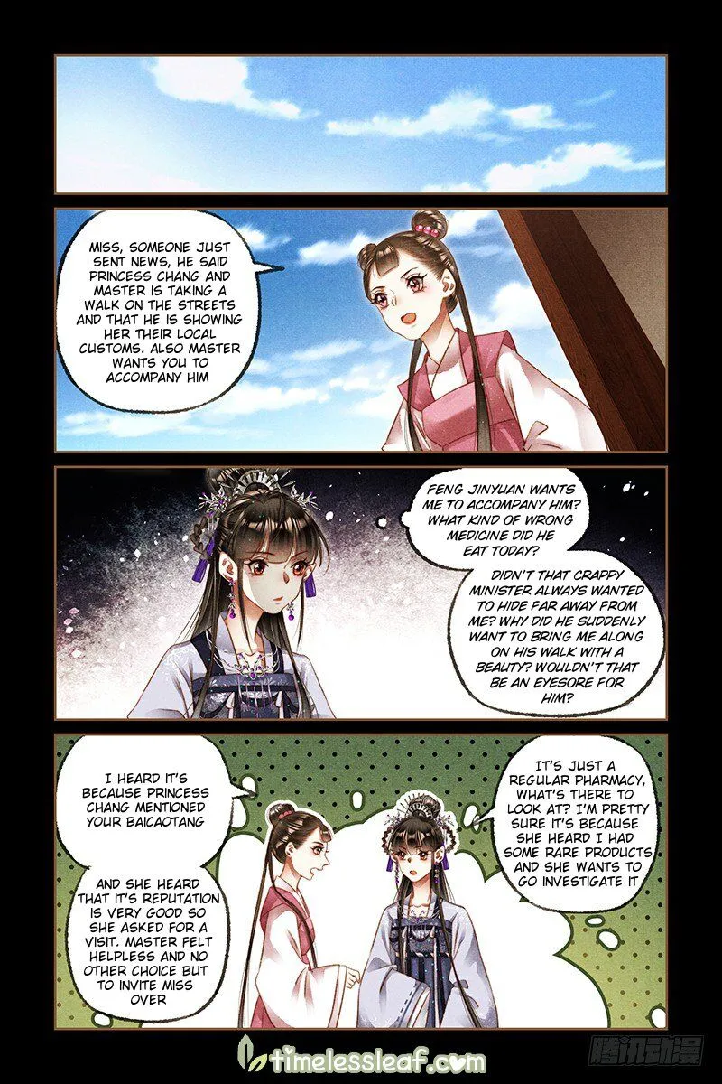 Shen Yi Di Nu Chapter 223.5 page 3 - MangaKakalot