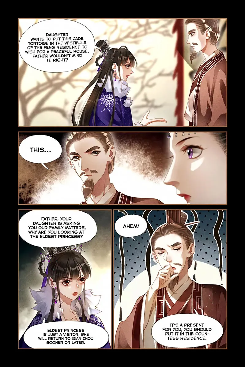 Shen Yi Di Nu Chapter 225 page 6 - MangaKakalot