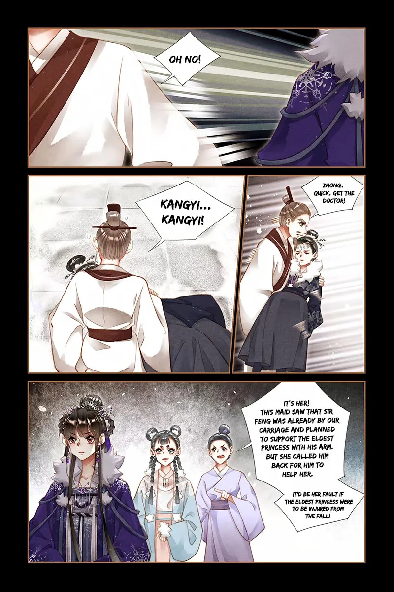 Shen Yi Di Nu Chapter 227 page 6 - MangaKakalot